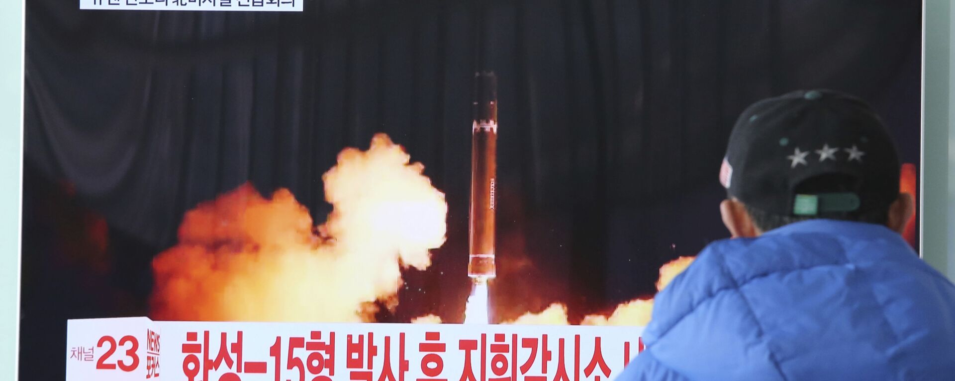 انتشار ویدیویی از شلیک موشک بالستیک قاره پیما توسط کره شمالی - اسپوتنیک ایران  , 1920, 03.08.2021