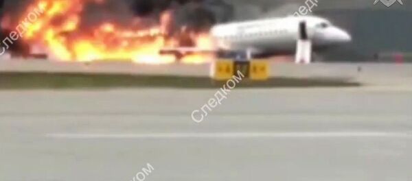 علت آتش گرفتن هواپیمای ایرفلوت مشخص شد علت آتش گرفتن هواپیمای ایرفلوت مشخص شد - اسپوتنیک ایران