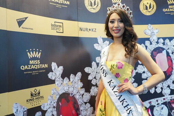 برنده کنکور زیبایی «ملکه قزاقستان-2019» - اسپوتنیک ایران  