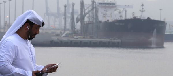 گم شدن نفت کش اماراتی در تنگه هرمز گم شدن نفت کش اماراتی در تنگه هرمز - اسپوتنیک ایران