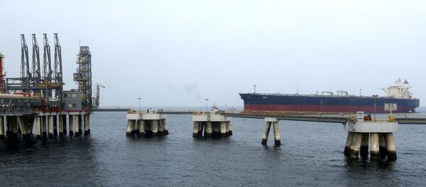 پیغام های فجیره و ینبع پیغام های فجیره و ینبع - اسپوتنیک ایران