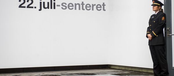 اعلام شغل مخصوص تنبل ترین آدمها اعلام شغل مخصوص تنبل ترین آدمها - اسپوتنیک ایران