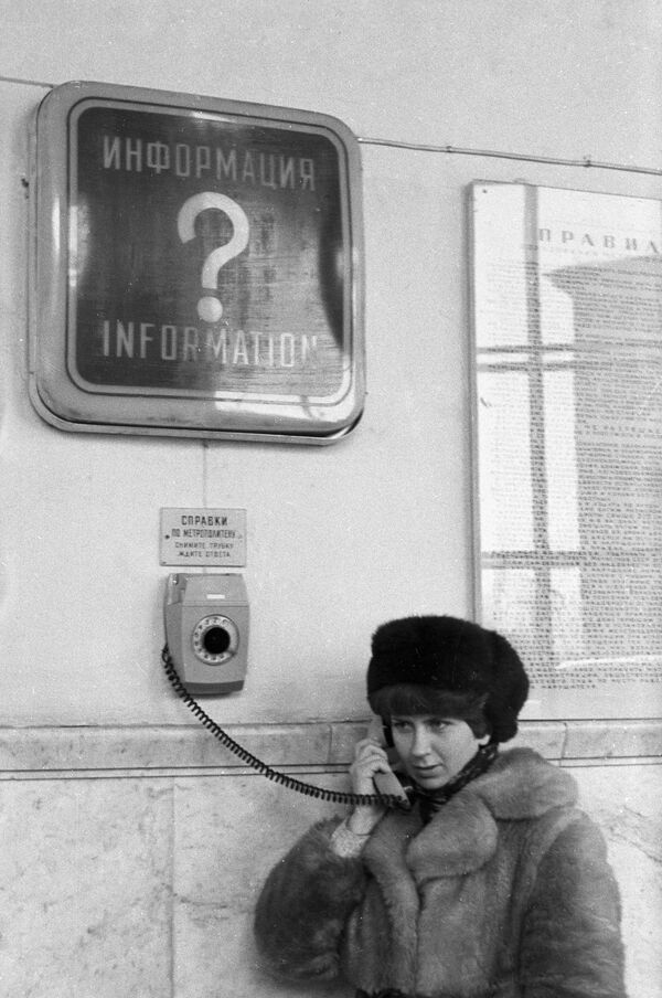 تلفن ویژه دریافت اطلاعات در مترو، سال 1980 - اسپوتنیک ایران  