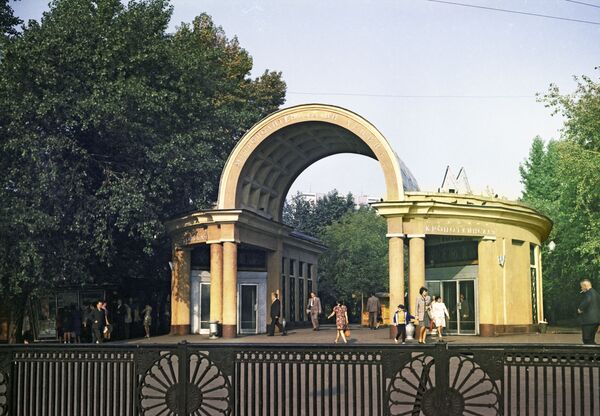 ورودی مترو،سال 1972 - اسپوتنیک ایران  
