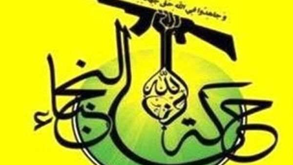 آمادگی جنبش نُجَباء برای مقابله با اقدامات آمریکا - اسپوتنیک ایران  