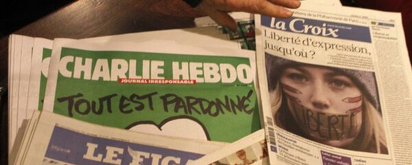 شارلی ابدو: دیگر تصاویر پیامبر اسلام را نمی کشیم - اسپوتنیک ایران  