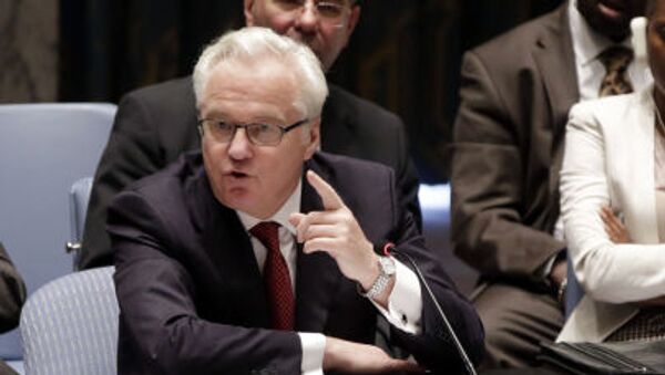 بیانیه روسیه در باره حلب در شورای امنیت سازمان ملل بلوکه شد - اسپوتنیک ایران  