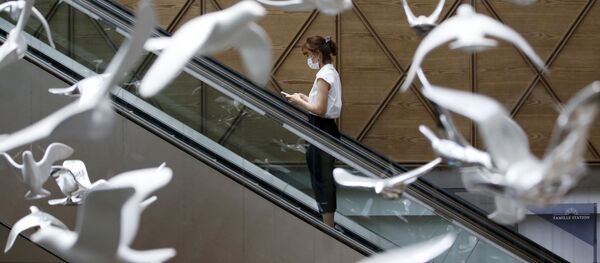   کره جنوبی - اسپوتنیک ایران  