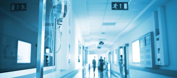 بیمارستان بیمارستان - اسپوتنیک ایران