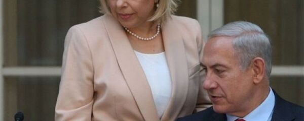 همسر نتانیاهو به بدرفتاری متهم شد - اسپوتنیک ایران  