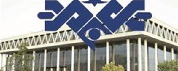 تحریمها علیه ایران به پخش زنده تلویزیونی مسابقات فوتبال هم کشیده شد تحریمها علیه ایران به پخش زنده تلویزیونی مسابقات فوتبال هم کشیده شد - اسپوتنیک ایران