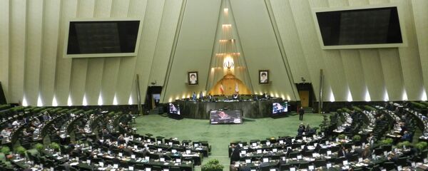 مجلس شورای اسلامی - اسپوتنیک ایران  