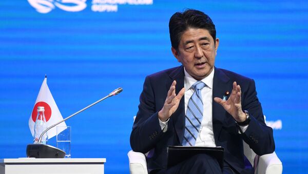 هدف واقعی باور نکردنی بازدید نخست وزیر ژاپن از ایران - اسپوتنیک ایران  