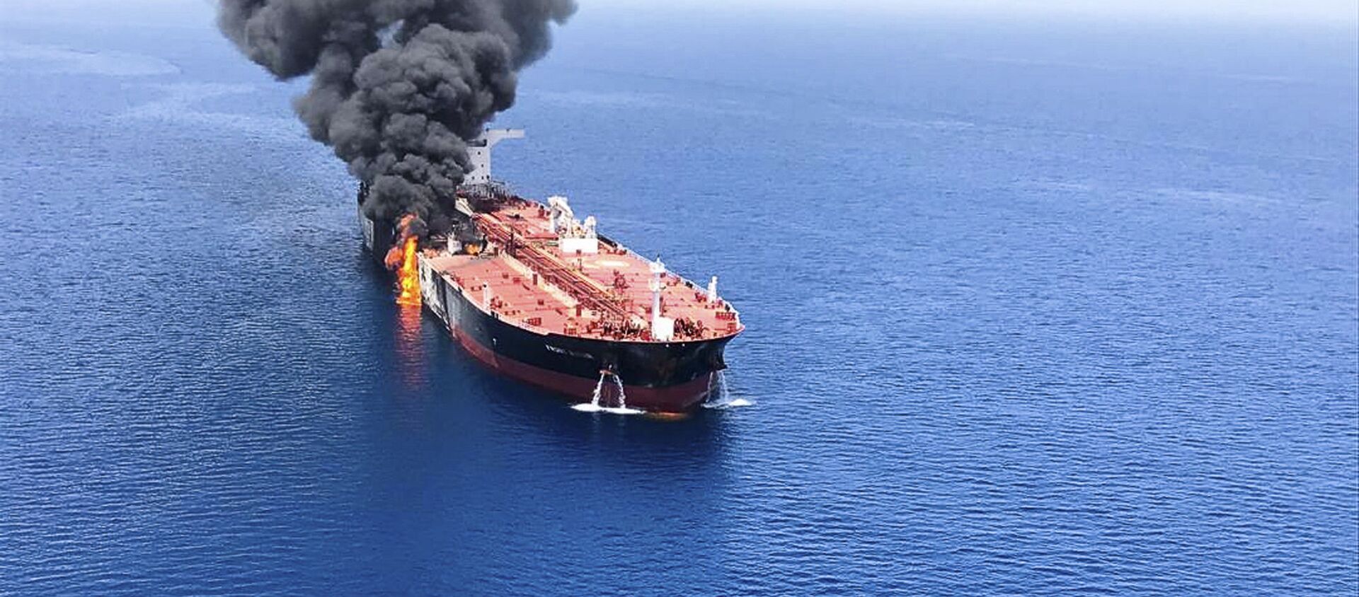 آسوشیتدپرس: انفجار کشتی اسرائیلی در دریای عمان - اسپوتنیک ایران  , 1920, 26.02.2021