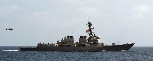 خلیج فارس خلیج فارس - اسپوتنیک ایران