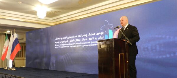 ادامه ی روابط چشمگیر روسیه و ایران - اسپوتنیک ایران  