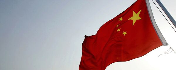 مقام ایرانی، جزئیات توافق نامه جامع و استراتژیک ایران و چین را تشریح کرد مقام ایرانی، جزئیات توافق نامه جامع و استراتژیک ایران و چین را تشریح کرد - اسپوتنیک ایران