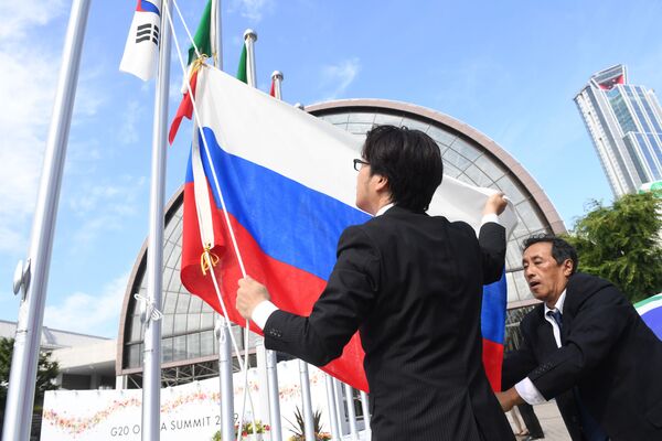 گروه جی20 در ژاپن - اسپوتنیک ایران  