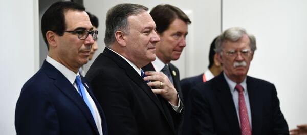 
کنایه عطاءالله مهاجرانی به اخراج جان بولتون
 - اسپوتنیک ایران  