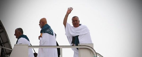 حج حج - اسپوتنیک ایران