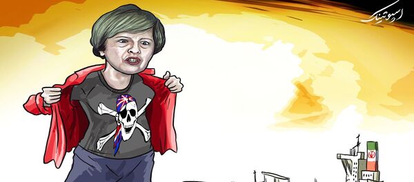 دزد دریایی دزد دریایی - اسپوتنیک ایران