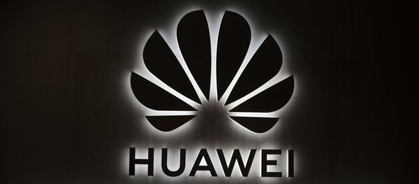 هواوی  - اسپوتنیک ایران  