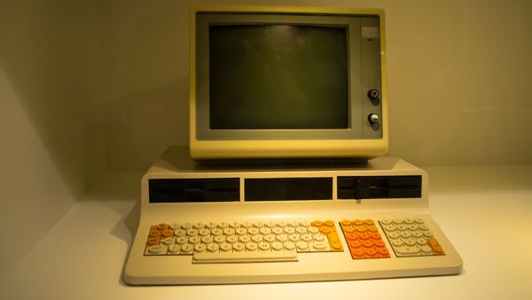 کامپیوتر قدیمی - اسپوتنیک ایران  