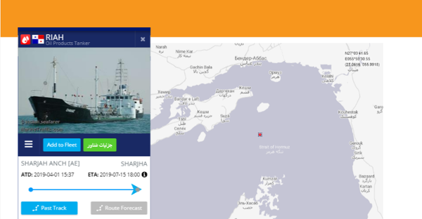 نفتکش گم شده نفتکش گم شده - اسپوتنیک ایران