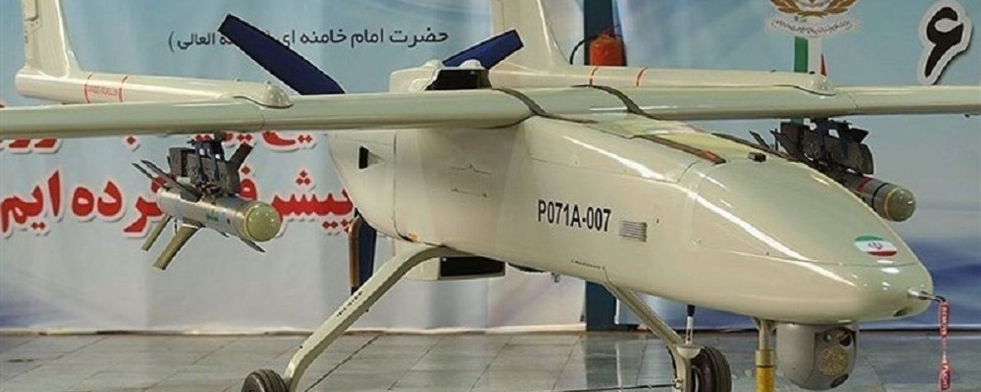 ارتش ایران از پهپاد تاکتیکی جدید ابابیل-۵ رونمایی کرد - اسپوتنیک ایران  , 1920, 18.04.2022