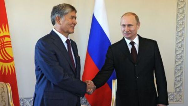 قرقیزستان - روسیه - اسپوتنیک ایران  