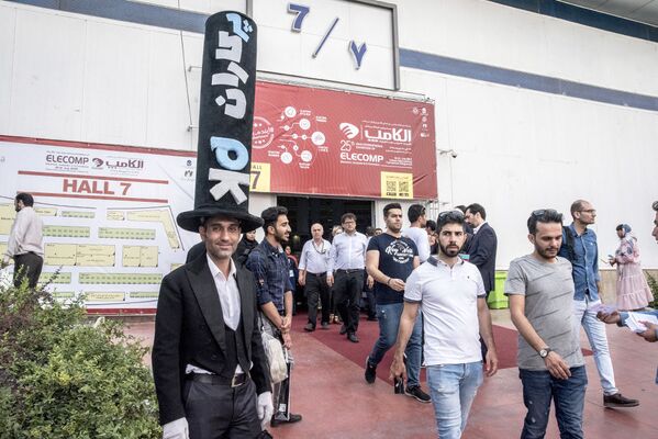 بیست و پنجمین نمایشگاه بین المللی الکترونیک، کامپیوتر و تجارت الکترونیک - تهران - اسپوتنیک ایران  