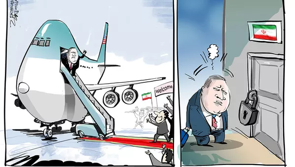 پمپئو را به ایران راه ندادند - اسپوتنیک ایران  