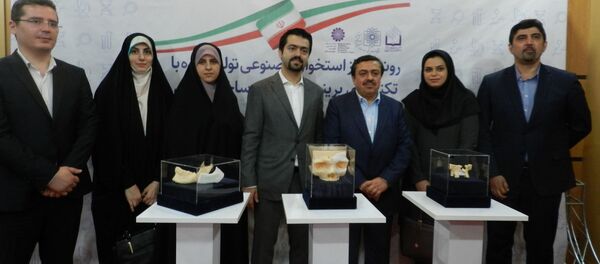 ساخت استخوان مصنوعی در ایران ساخت استخوان مصنوعی در ایران - اسپوتنیک ایران