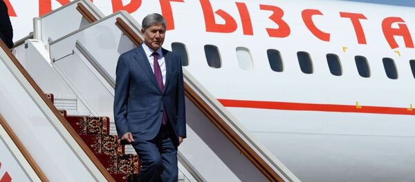 یورش به خانه رئیس جمهور اسبق قرقیزستان + ویدئو یورش به خانه رئیس جمهور اسبق قرقیزستان + ویدئو - اسپوتنیک ایران