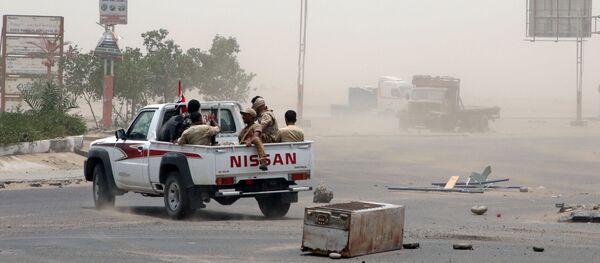  یمن - اسپوتنیک ایران  