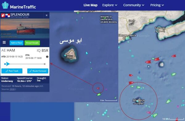 مثلث برمودای ایران در خلیج ‌فارس - اسپوتنیک ایران  