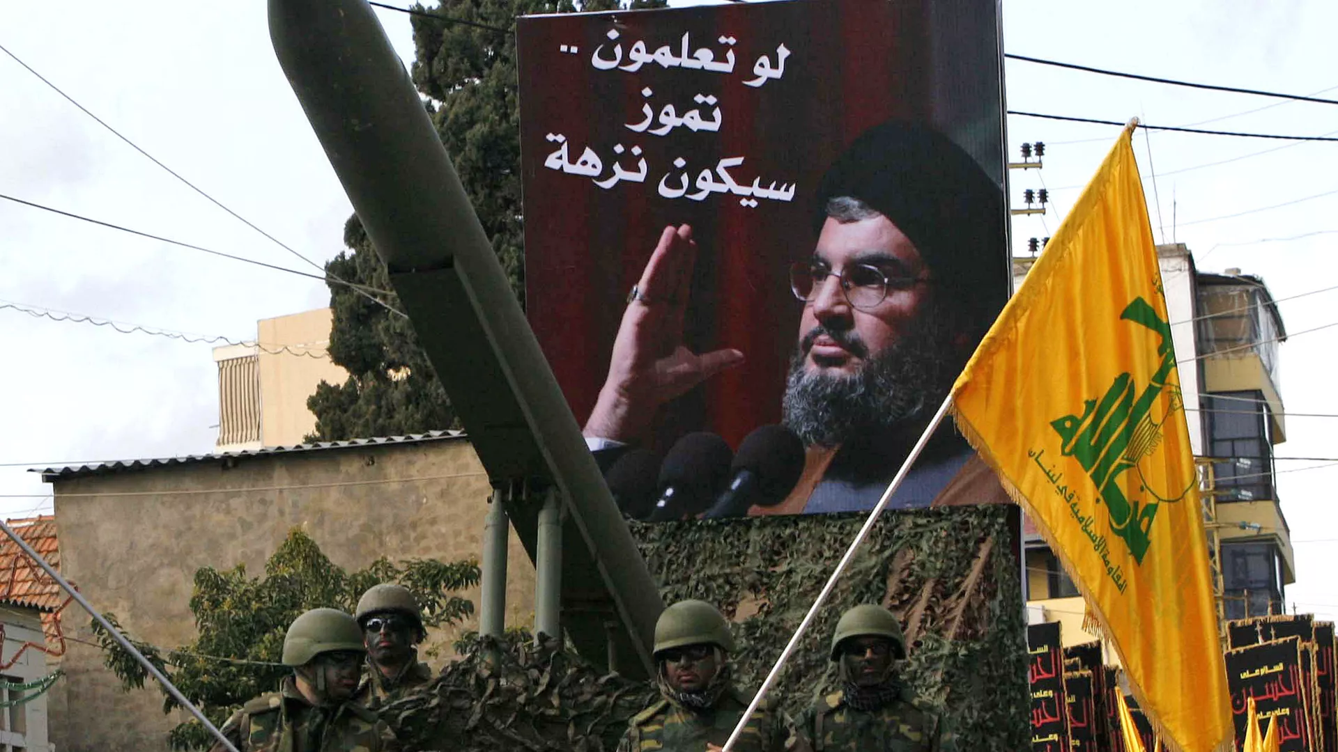حزب‌الله: تا ۲۵ سال دیگر، اسرائیلی در کار نخواهد بود - اسپوتنیک ایران  , 1920, 29.10.2023