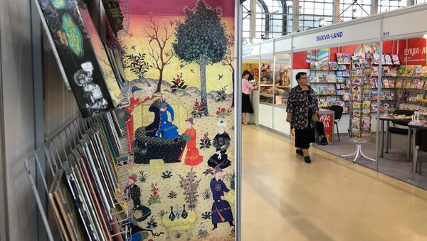 نمایشگاه بین المللی کتاب مسکو  - اسپوتنیک ایران  
