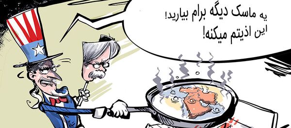 استعفای بولتون تأثیر عمدهای بر سیاستهای آمریکا در خاورمیانه نخواهد داشت استعفای بولتون تأثیر عمدهای بر سیاستهای آمریکا در خاورمیانه نخواهد داشت - اسپوتنیک ایران