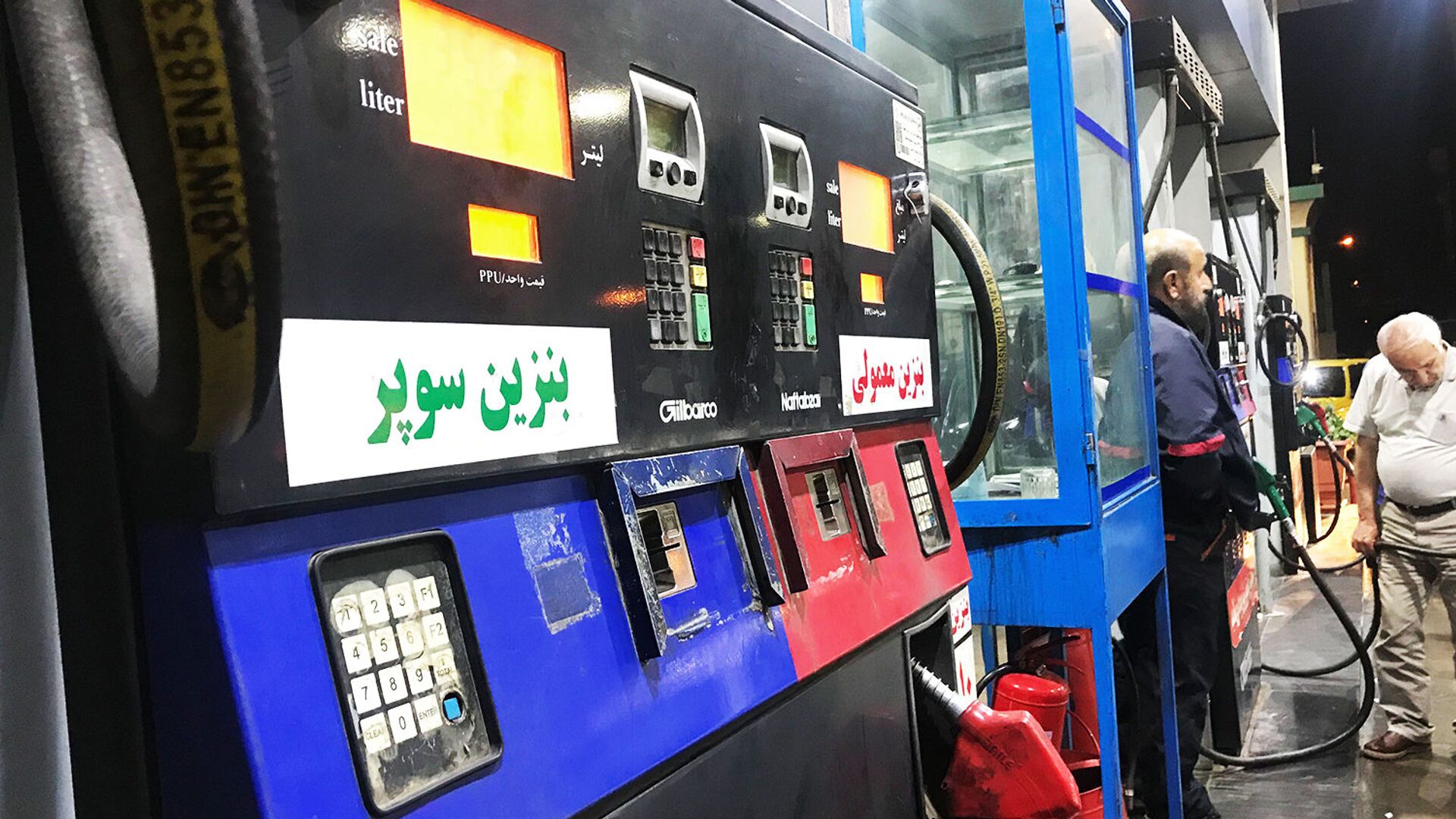 بنزین باید ۲۰ هزار تومان شود - اسپوتنیک ایران  , 1920, 12.04.2021
