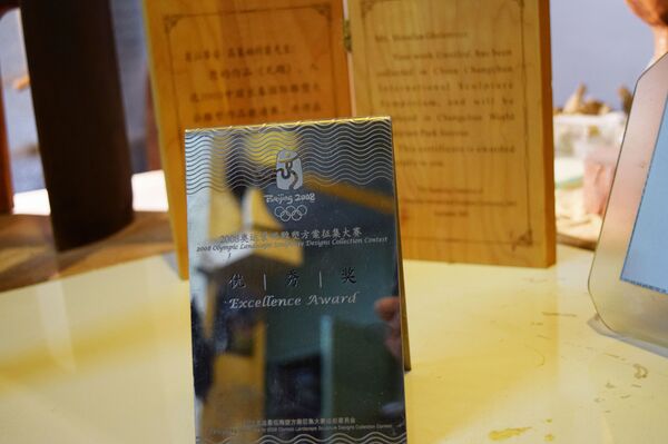 سازنده مجسمه های روح افزا از کالبد درختان خشکیده +تصاویر - اسپوتنیک ایران  