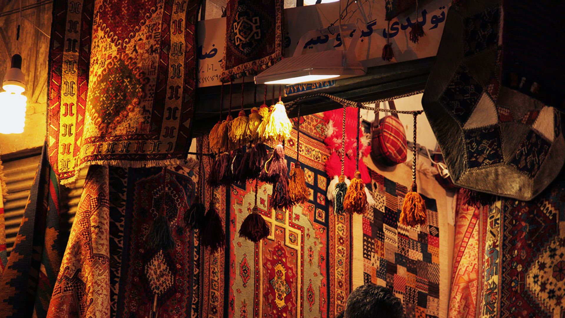 персидские ковры на базаре, Шираз, Иран - اسپوتنیک ایران  , 1920, 04.05.2023