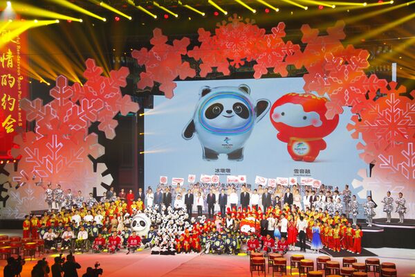 مراسم رونمایی از نمادهای بازی های پاراالمپیک در پکن  - اسپوتنیک ایران  