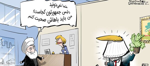 ترامپ: ترجیح می دهم با روحانی ملاقات نکنم ترامپ: ترجیح می دهم با روحانی ملاقات نکنم - اسپوتنیک ایران