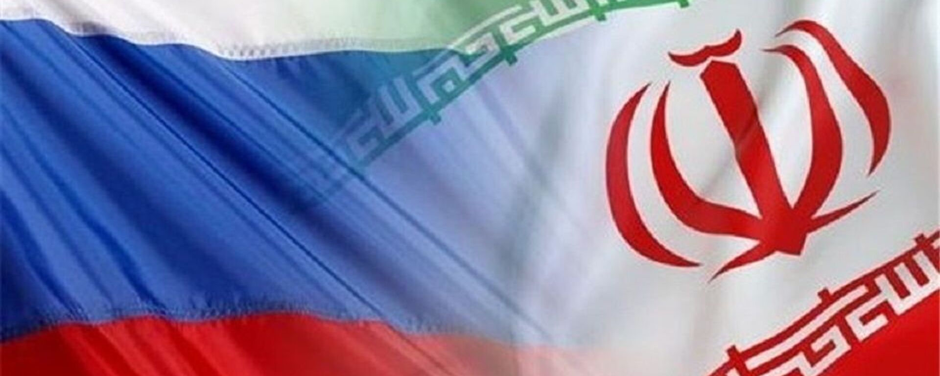 ایران و روسیه در مسیر آینده ای درخشان (۱) - اسپوتنیک ایران  , 1920, 09.03.2021
