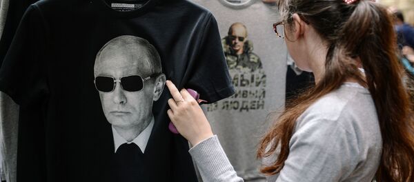 Футболки с изображением президента России Владимира Путина в Москве Футболки с изображением президента России Владимира Путина в Москве - اسپوتنیک ایران