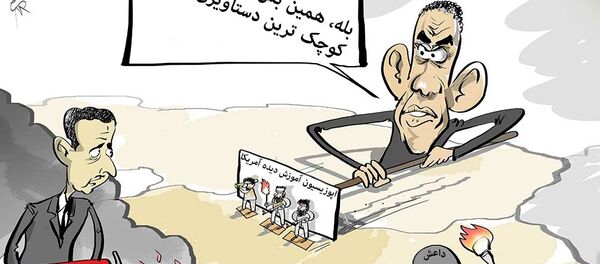 امریکا مجوز دفاع از اپوزیسیون سوریه در مقابل دولت را داد امریکا مجوز دفاع از اپوزیسیون سوریه در مقابل دولت را داد - اسپوتنیک ایران