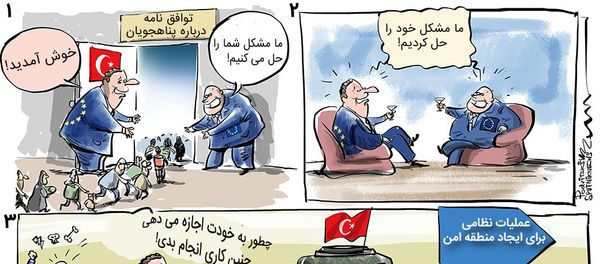اردوغان اتحادیه اروپا را تهدید کرد - اسپوتنیک ایران  