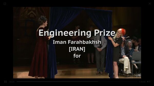 یک ایرانی با جایزه نوبل شوخی کرد +تصاویر یک ایرانی با جایزه نوبل شوخی کرد +تصاویر - اسپوتنیک ایران