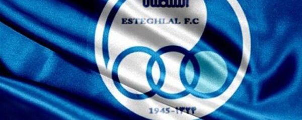 بازیکن سابق تیم فوتبال استقلال درگذشت - اسپوتنیک ایران  